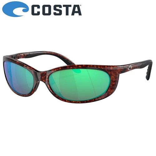 Costa polarized sunglasses - costa,