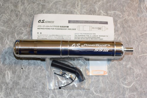 Engines powerboost pipe 55 - engines,