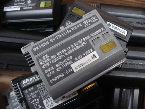 Original oem el15a battery - original,