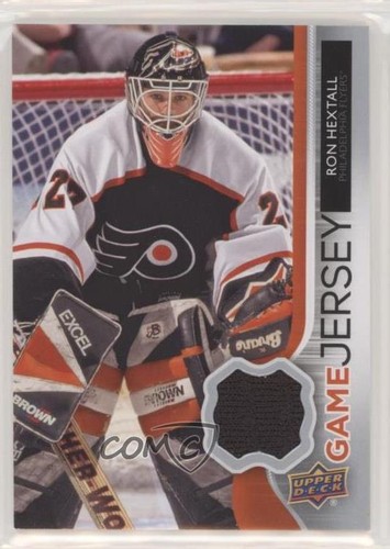 2014 upper deck game - ud,