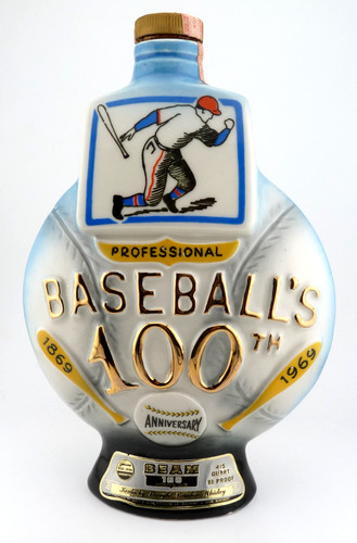 Vtg 1969 jim - vtg, baseball