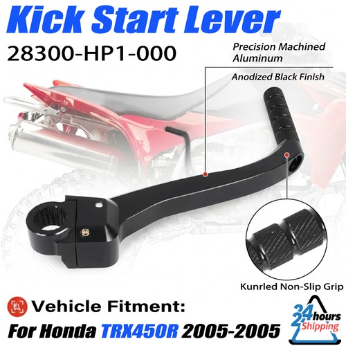 Kick start lever - kick,