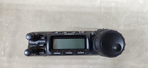 Yaesu 857d vhf uhf - ft-857d, 100w