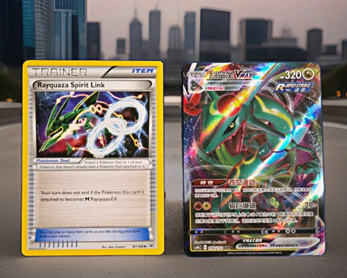 Rayquaza vmax 098 132 - rayquaza, 098/132