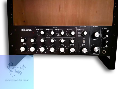 Original urei 1620 - urei,