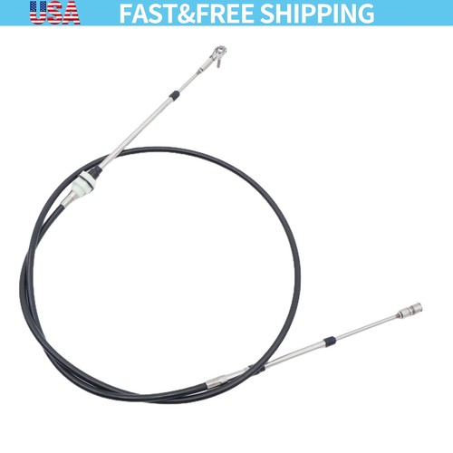 Jet ski steering cable - jet,
