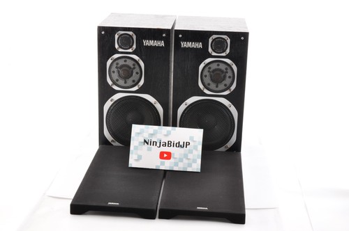 Yamaha 1000mm studio - yamaha,