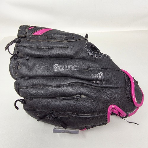 Mizuno prospect softball glove - mizuno,