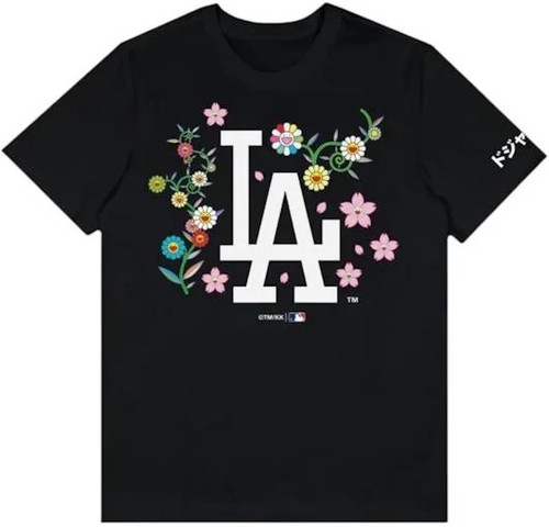 Nwt takashi murakami - nwt,