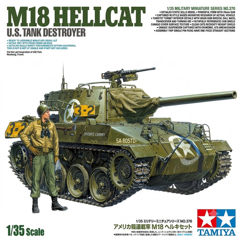 Tamiya m18 hellcat - tamiya, 1/35