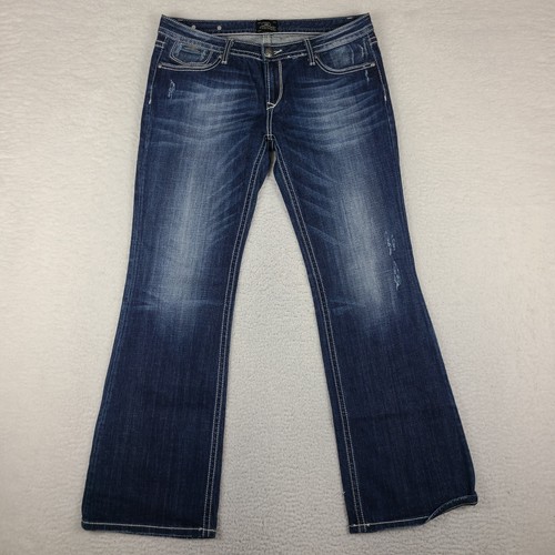 Express rerock jeans womens - rerock,