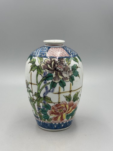 Antique japanese kutani - antique,