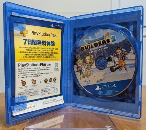 Square enix dragon - enix,