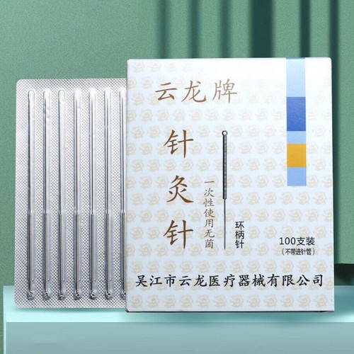 100 1000pcs acupuncture cloud - 100-1000pcs,