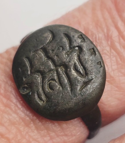 Rare antique islamic copper - rare,