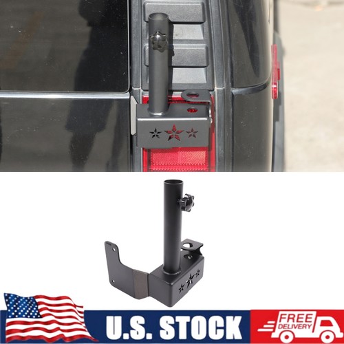 Carbon steel tailgate antenna - carbon,