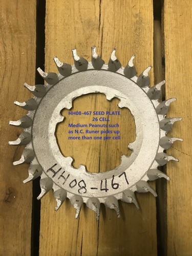 12mx cole planter hh08 - cole,