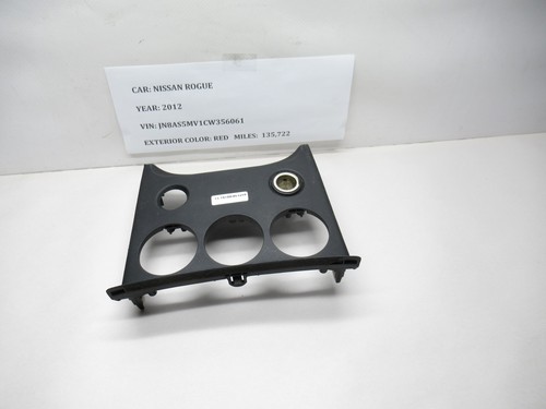 2008 2013 nissan rouge - 2008-2013,