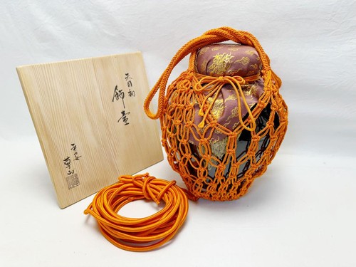 Tea ceremony heian - tea, sōzan