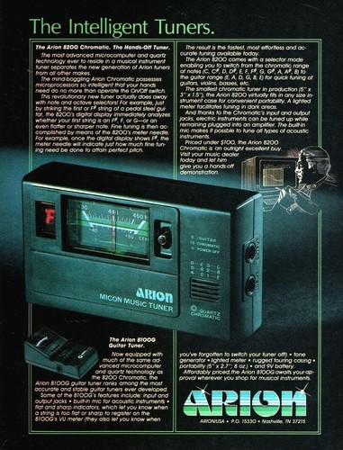 Vtg 80s arion micon music - 80s,