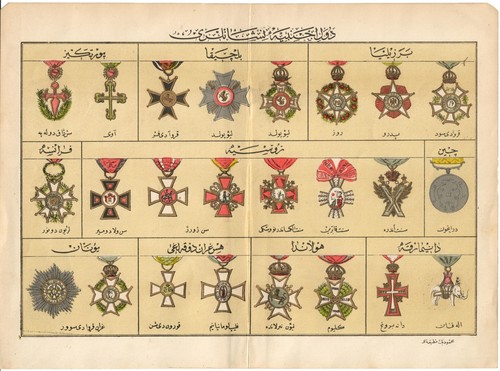 Ottoman turkish foreign orders - foreign,