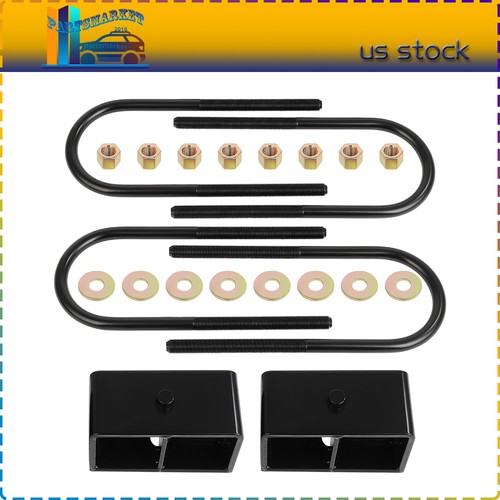 Rear leveling lift kit - 3", for