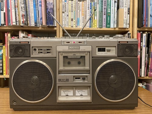Vintage hitachi trk 8280 - hitachi, trk-8280