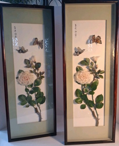Beautiful vintage asian - beautiful,