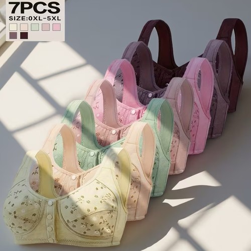 7pcs set womens front snap - 7pcs,