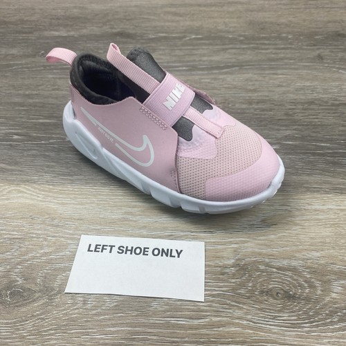 Replacement nike flex - flex, runner