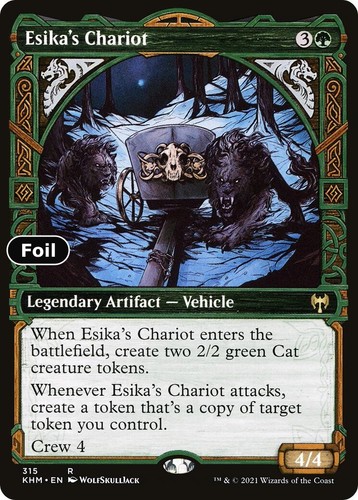 Esika chariot - chariot, (showcase)