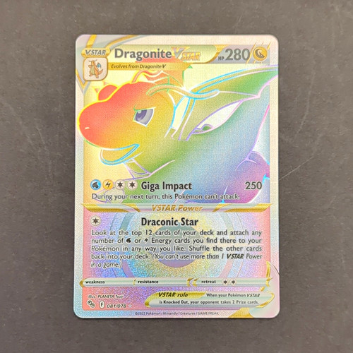 Pokemon dragonite vstar - dragonite,