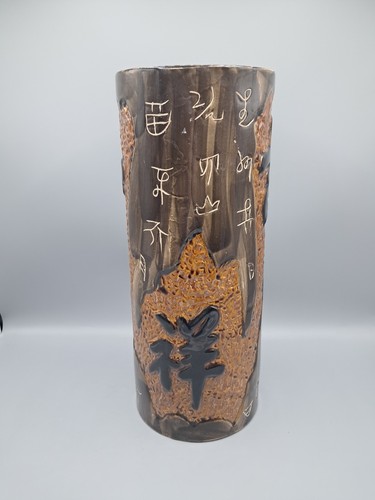 Vintage asian umbrella stand - asian,