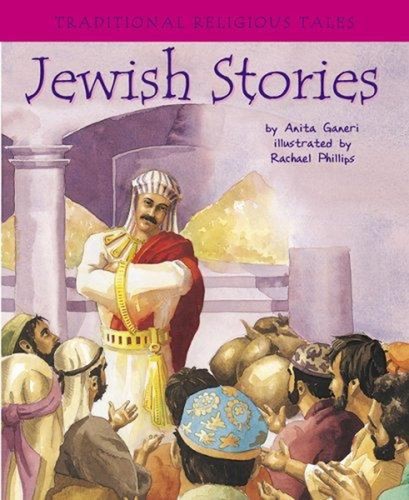 Jewish stories hardcover - jewish,