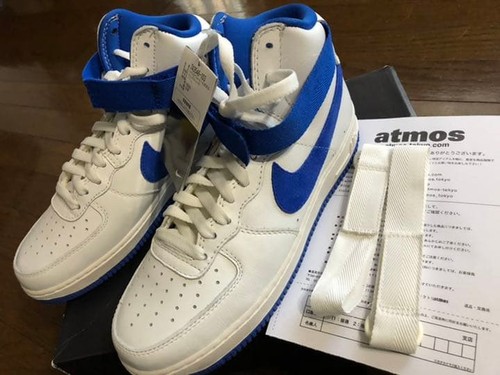 Deadstock nike air - deadstock,