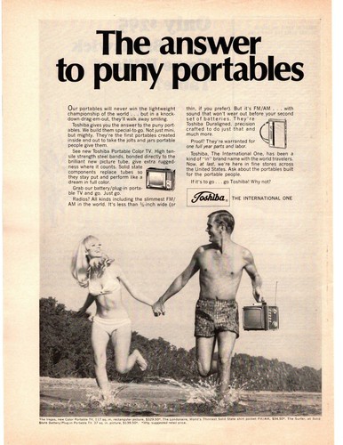 1967 toshiba blonde - toshiba, bikini