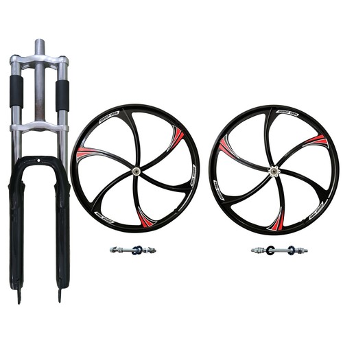 Spokes mag wheel - 26'',