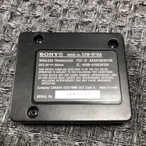 Sony air ezw - s-air, ezw-rt10a