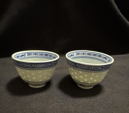 Pair chinese porcelain tea - pair,