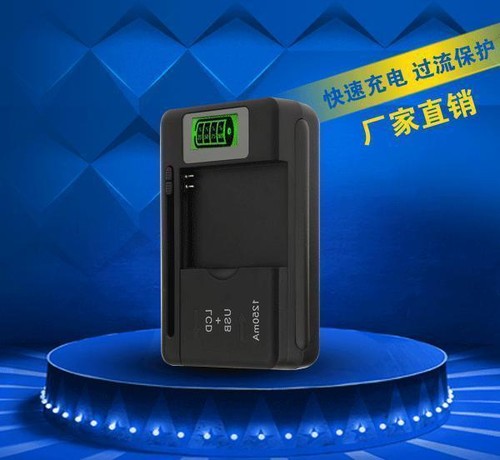 Battery charger for callaway - charger,