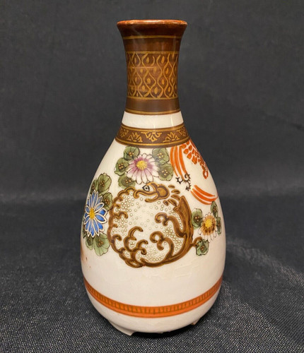 Vintage japanese kutani signed - kutani,