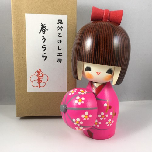 Japanese kokeshi wooden doll - wooden,