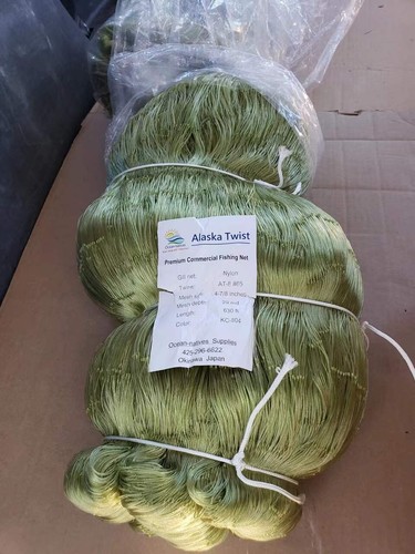 Inch mesh 12ft - 4,