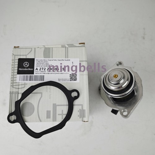 Engine coolant thermostat - engine,