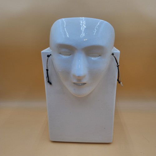 Tall large face vase - 13",