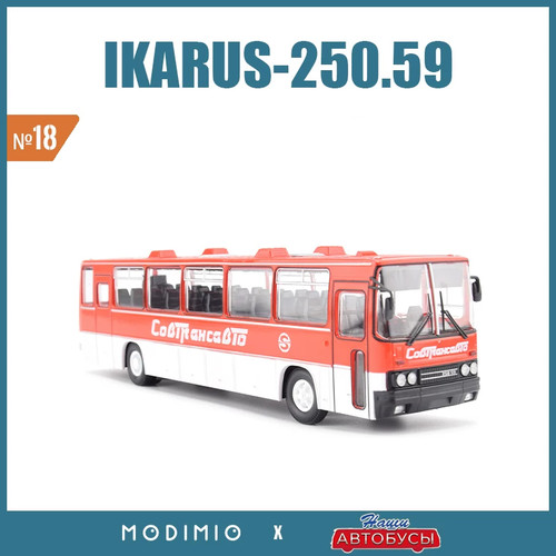 Ikarus 250 soviet era - ikarus,