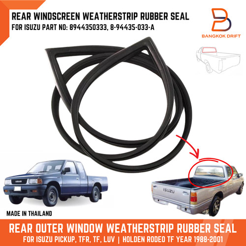Rear window glass - rear,