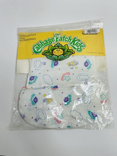 Vintage cabbage patch kids - patch,