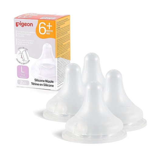 Pigeon silicone baby - pigeon,
