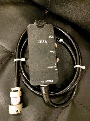 Russian 168 25u2 radio - russian, r-168